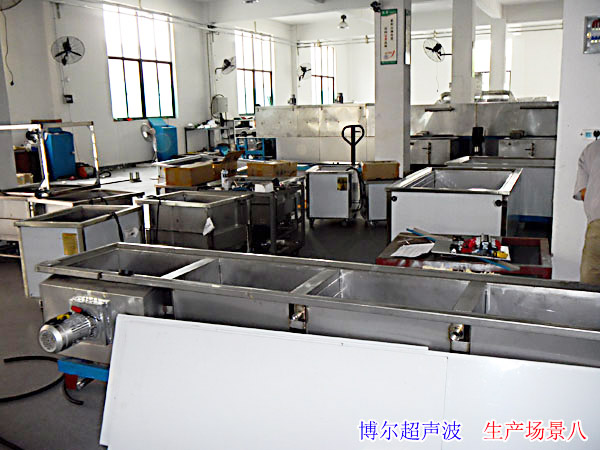 多槽超聲波清洗機成批趕工